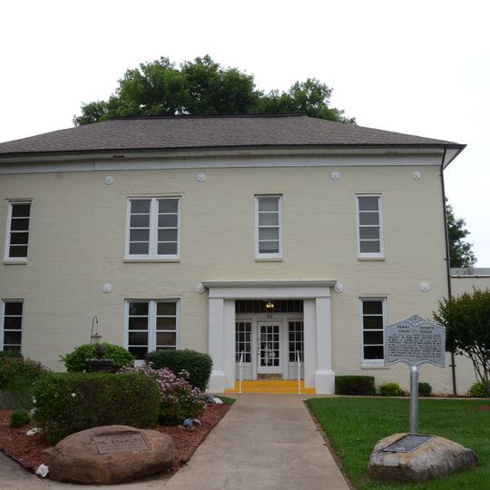 Perry County Courthouse