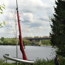 Памятный знак «Винтовка» (Чёрная Речка)