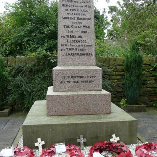 Hoylandswaine War Memorial