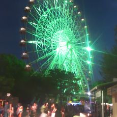 Toyohashi Zoo and Botanical Park