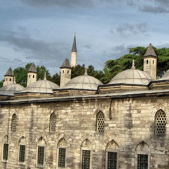 Museo di arte calligrafica turca