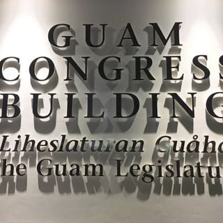 Guam Congress Building