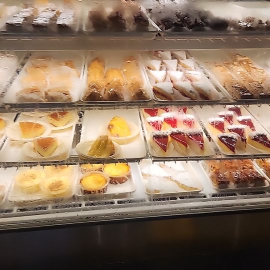 Panadería y Repostería la Ceiba
