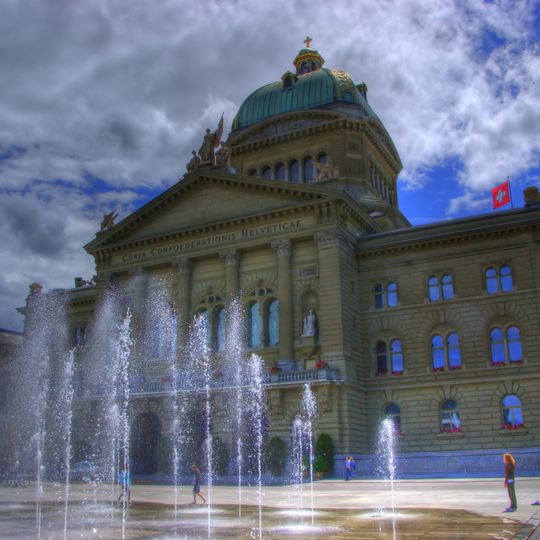 Wasserspiel auf dem Bundesplatz