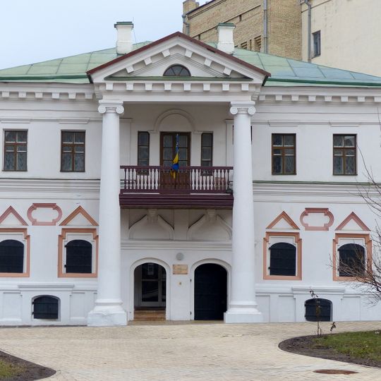 Mazepa house