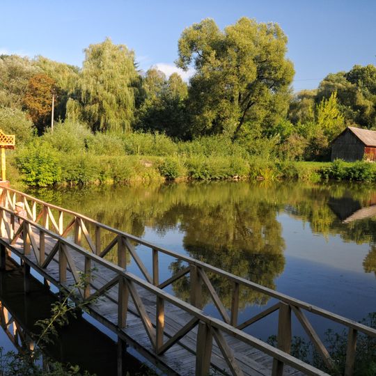 Arboretum Storoschynez
