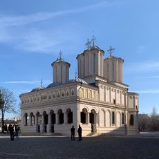 Romanian Patriarchal Cathedral