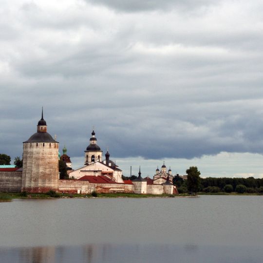 Monastère de Kirillo-Belozersky
