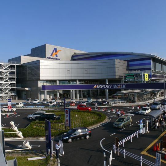 Airport Walk NAGOYA