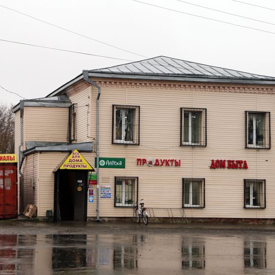 Здание конторы пароходчика М.Е. Николаева