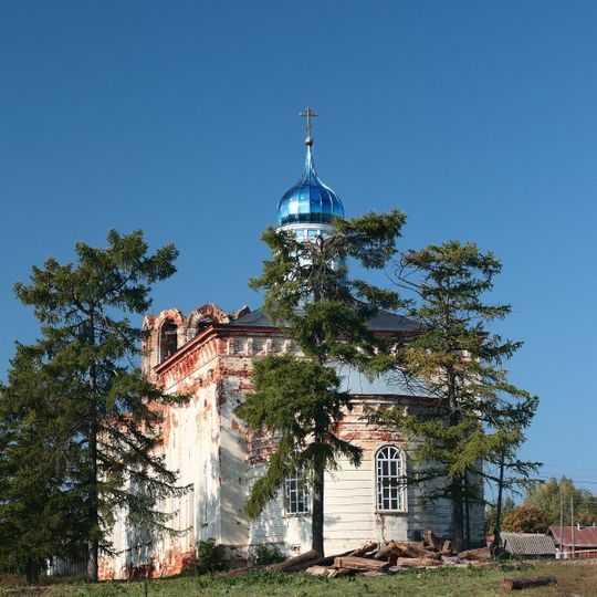 Conseil rural de Veriakouchi