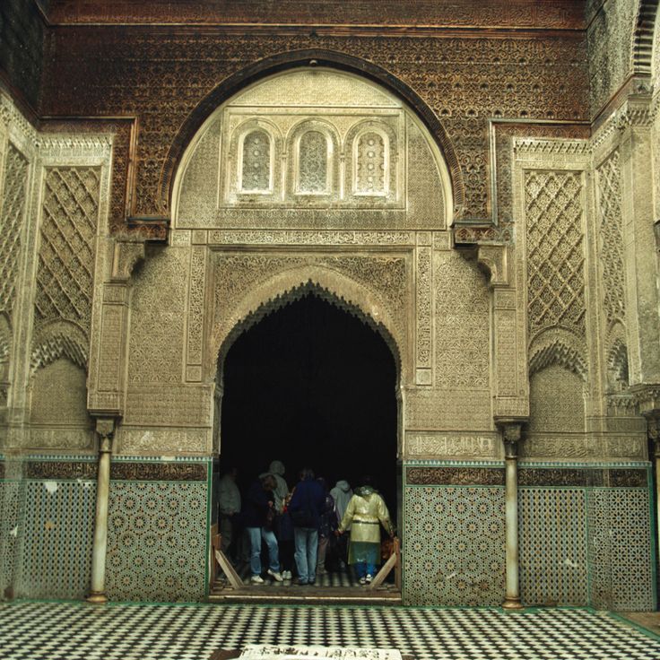Madrasa Al-Attarine