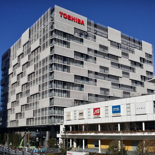 Lazona Kawasaki Toshiba Building