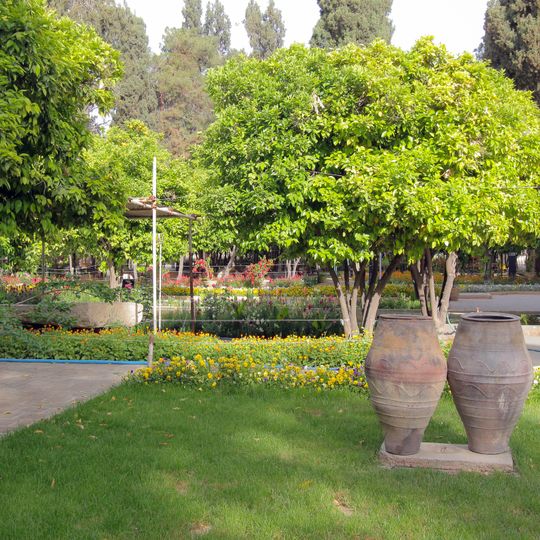 Nazar Garden