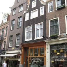 Nieuwe Spiegelstraat 66, Amsterdam