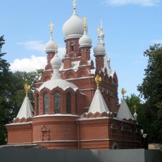 Église Saint-Julien