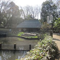 Seseragi Park
