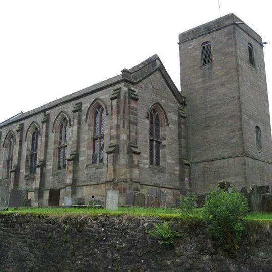 St John the Baptist's Church, Winster