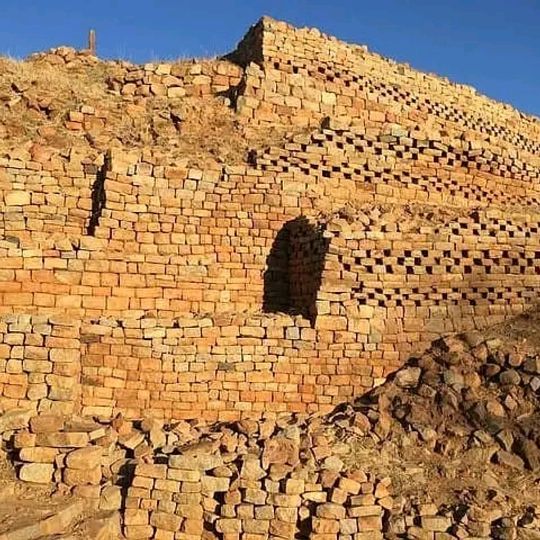 Khami Ruins