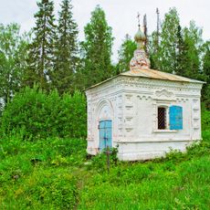 Искорское городище