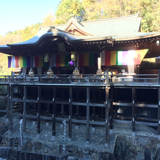 Tanukidanisan Fudō-in