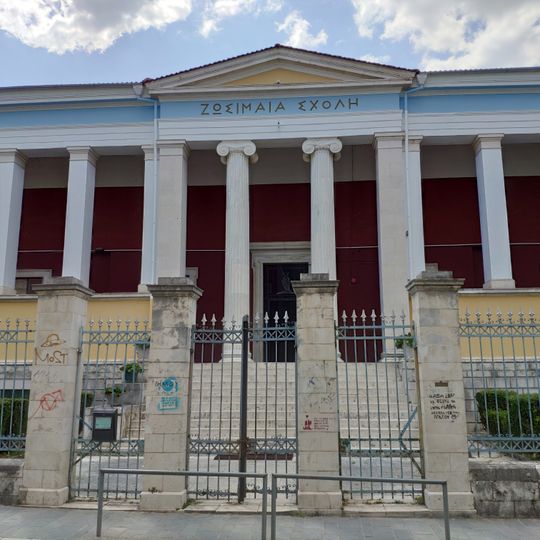 Zosimaia School