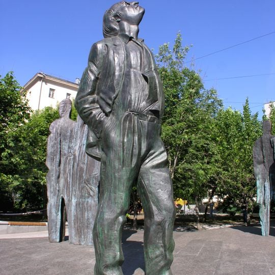Monument to Joseph Brodsky