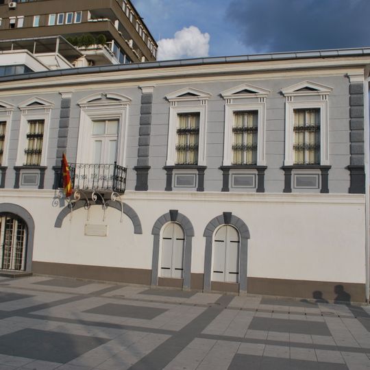 Memorial Museum 11th October