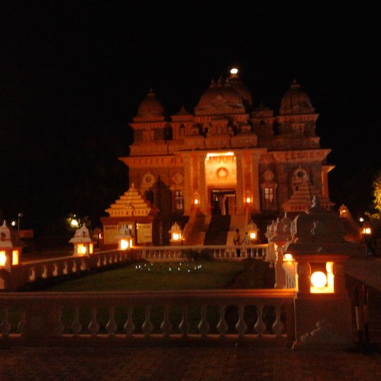 Mandavelli