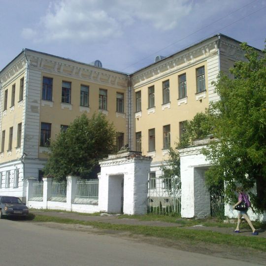 Булдаков усадьбаһы