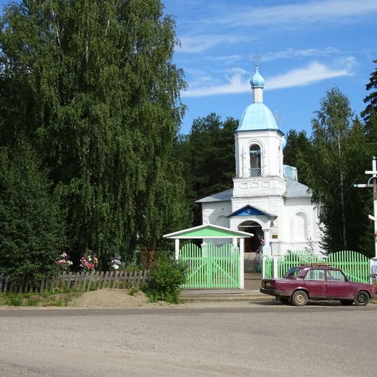 Всехсвятская кладбищенская церковь