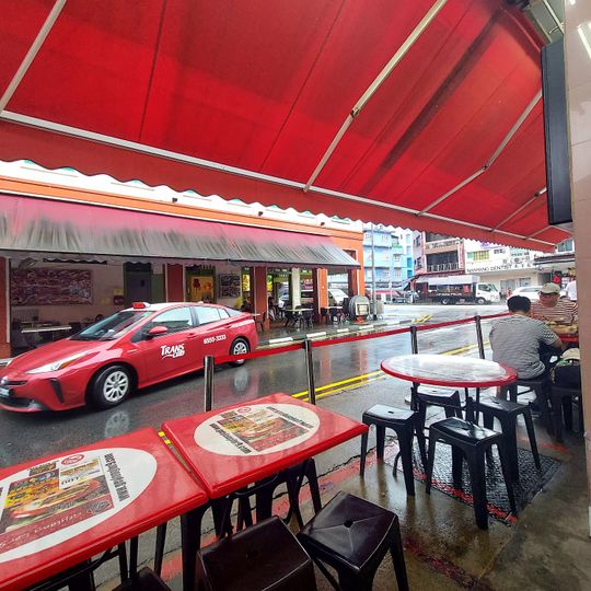 Geylang Lor 9 Fresh Frog Porridge