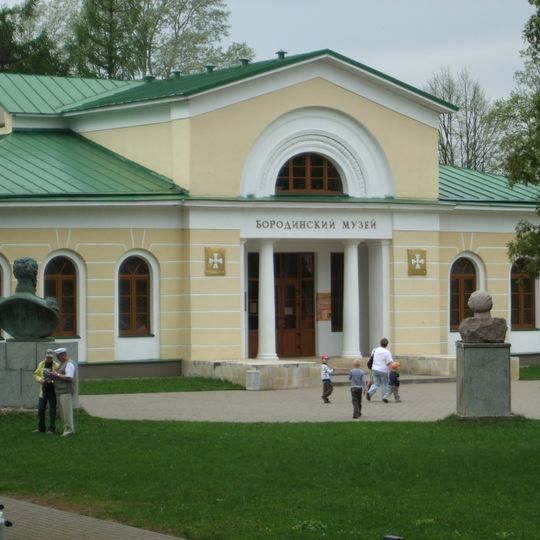 Museu militar de Borodino