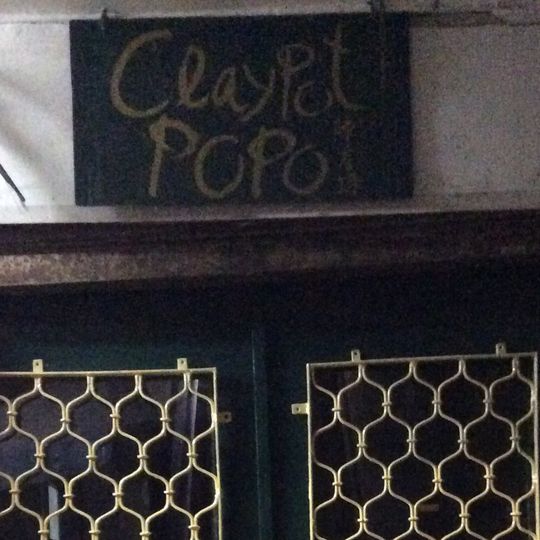 Claypot Popo Melawai