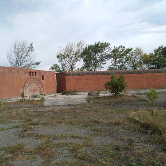 Հուշարձան Երկրորդ աշխարհամարտում զոհվածներին