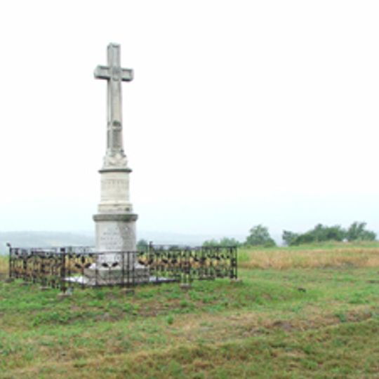 Site de la bataille de Petrovaradin