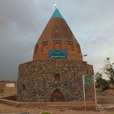Imamzadeh Khadijeh Khatun (Salafchegan District)