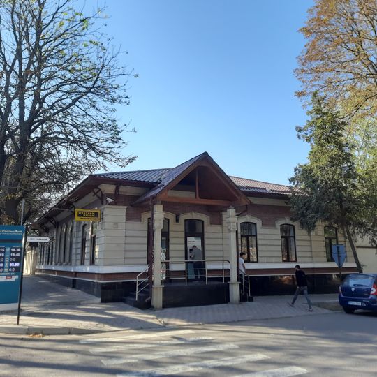 Clădirea fostei bănci