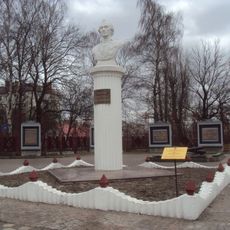 Bust of Alexander Suvorov in Kaliningrad