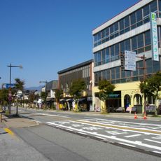 Chūzenji Onsen