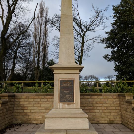 Queen&#39;s Park Gallipoli Memorial, Bolton
