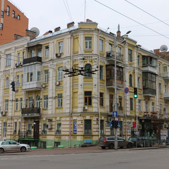 13/42 Saksahanskoho Street, Kyiv