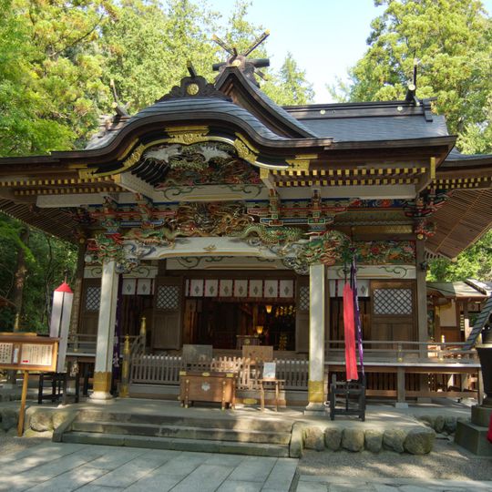 Hodosan Shrine