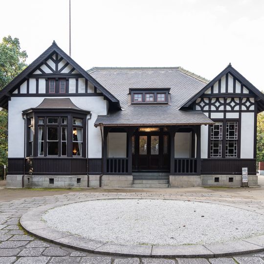 Irifuneyama Memorial Museum