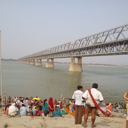 Rajendra Setu