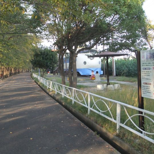 Shinkansen Park