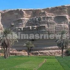 Jabal al-Ṭārif