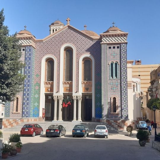 Basilica of St Therese of the Child Jesus