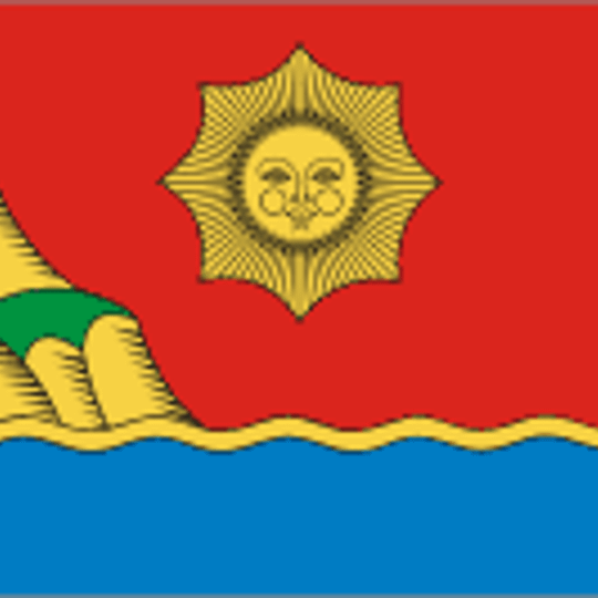 Светлоярское городское поселение