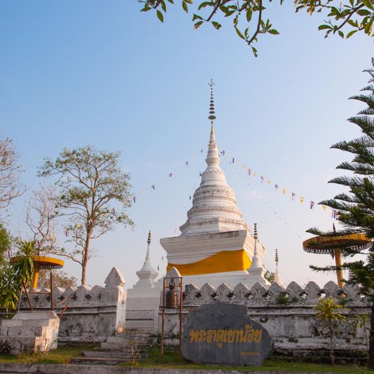 Wat Phra That Khao Noi